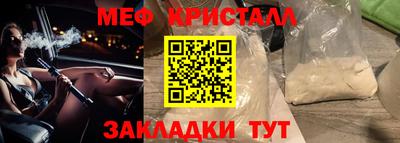 бутик Кингисепп