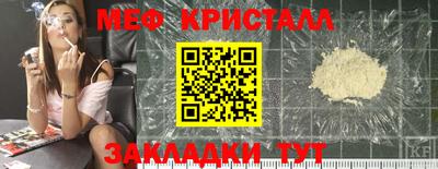 бутик Кингисепп