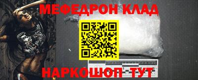 бутик Кингисепп