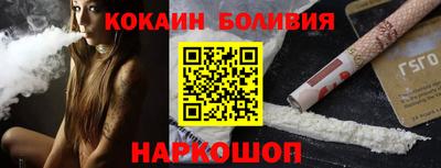 бутик Кингисепп
