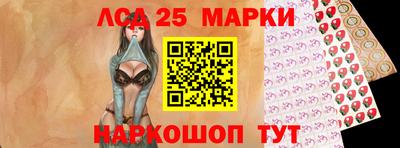 первитин Кинель