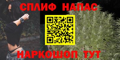 первитин Кинель