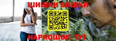 эйфоретик Кимры