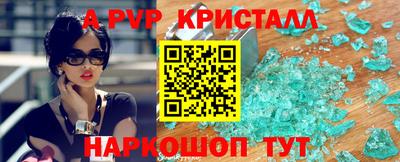 эйфоретик Кимры
