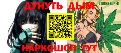 эйфоретик Кимры