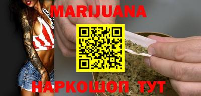 эйфоретик Кимры