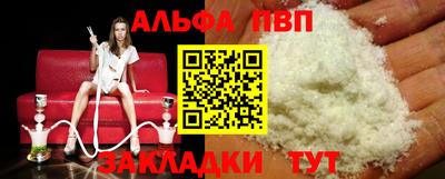 эйфоретик Кимры