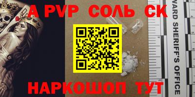 эйфоретик Кимры