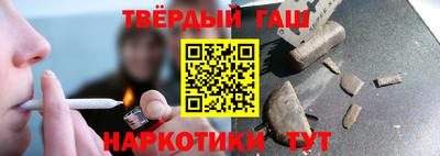 первитин Кинель