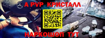 эйфоретик Кимры