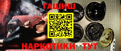 первитин Кинель