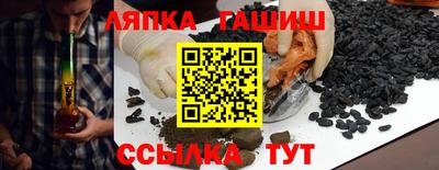 герыч Владикавказ