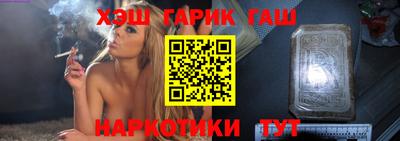 эйфоретик Кимры