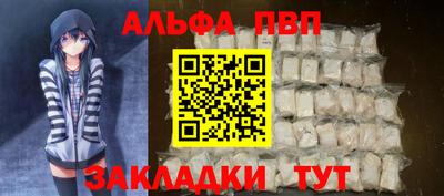 бутик Кингисепп