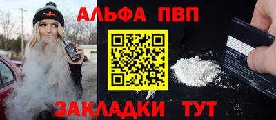 эйфоретик Кимры