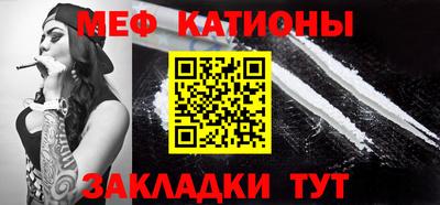 бутик Кингисепп