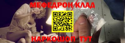 эйфоретик Кимры