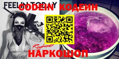 ПСИЛОЦИБИНОВЫЕ ГРИБЫ Владивосток