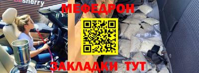 эйфоретик Кимры