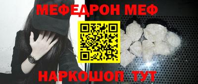эйфоретик Кимры